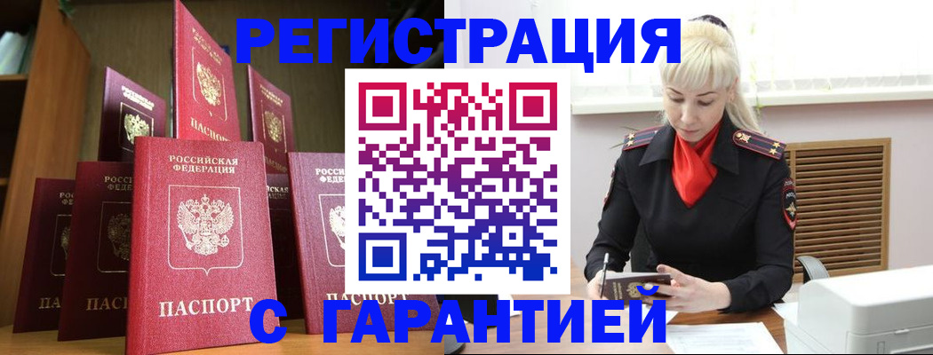 форма 3 в Тетюшах